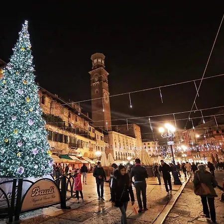 Bijoux بيت ضيافة